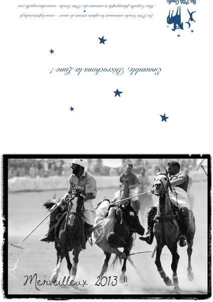 Today-in-Battle-think-of-me